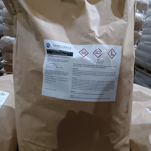 一氯乙酸的主要用途有哪些？