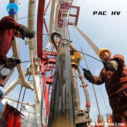 聚陰離子纖維素PAC應(yīng)用