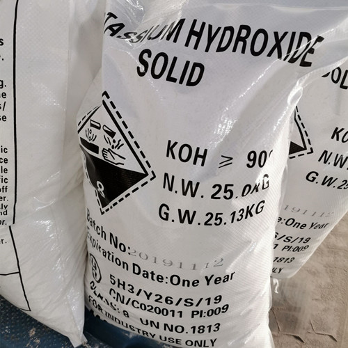 氫氧化鉀中鉀含量測(cè)定方法