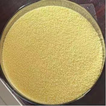 吩噻嗪|產(chǎn)品介紹-軒海化工
